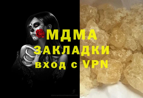 круглые Алексеевка
