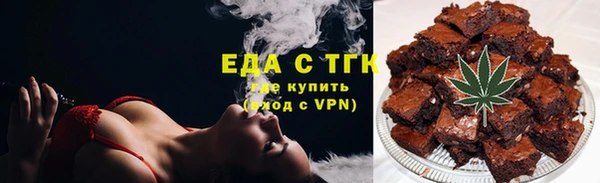 круглые Алексеевка