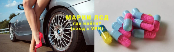 круглые Алексеевка