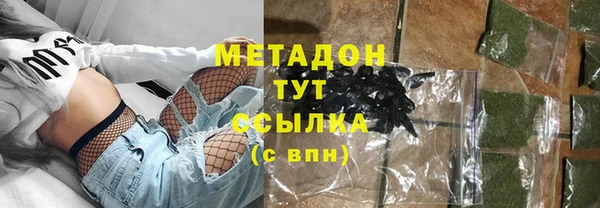 тгк Алзамай